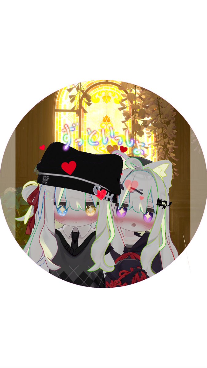 io_0704's tweet photo. 昨日初めてのVRChat！！可愛くて萌え～💛
めっちゃはしゃいできた！！ https://t.co/2ibGS923CB