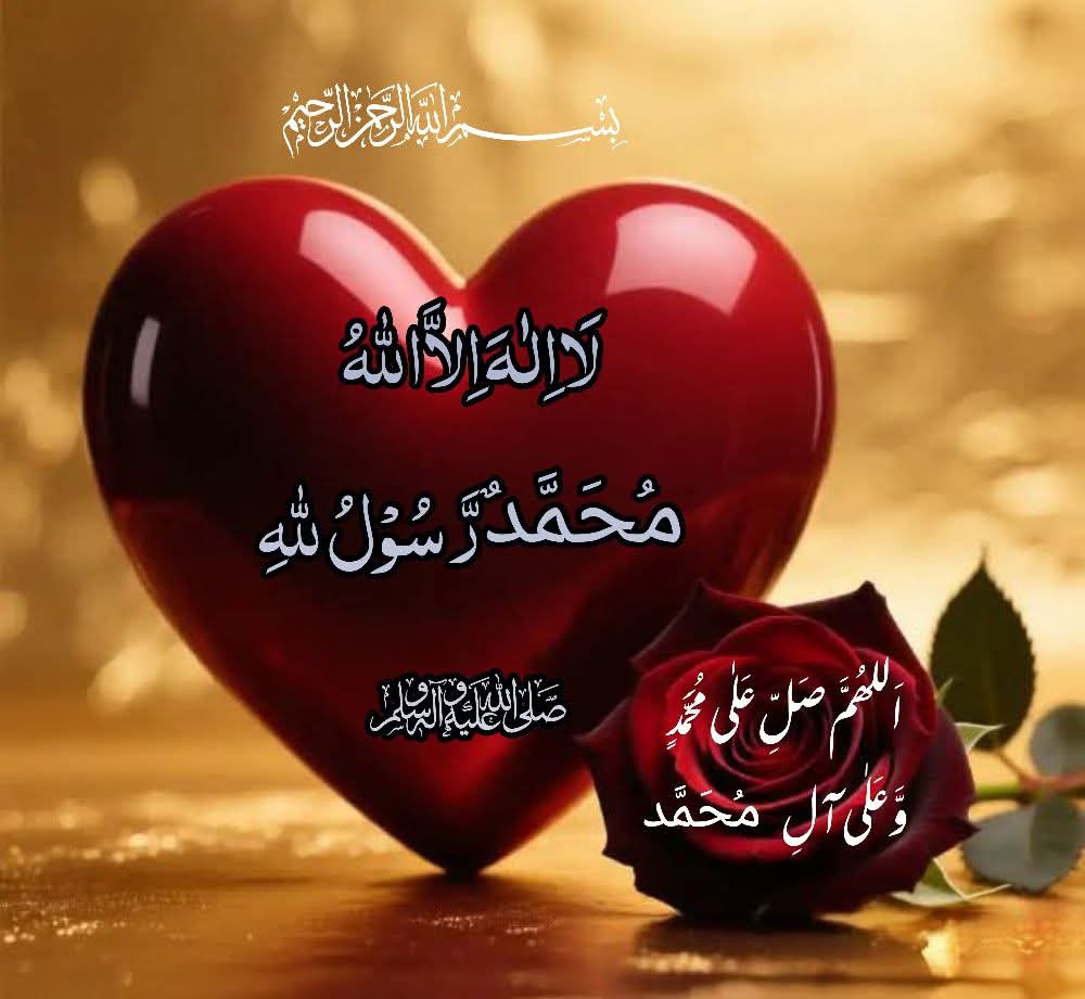 ishhaq61486's tweet photo. 🌺💙بِسْمِ اللَّهِ الرَّحْمَنِ الرَّحِيم❤
   🤝اُسّــــُّــــ͢ـٖٜ۬ـلَامُ  عَلَــٓــ͢ـٖٜ۬ــ͡ـيْكم وَرَحْــ͢ـٖٜ۬ــ͡ـمةُ 
اللّٰــّ͢ـٖٜ۬ــ͡ــہ.وَبــــــ͢ـٖٜ۬ــ͡ـرَكَاتُهُ
      ☕  💚 صَـبَـٍّآٍْآٍٍْْآٍٍٍْْْآٍٍْْآٍْح ْآٍْآٍٍْْآٍٍٍْْْآٍٍْْآٍْلَـٍّخـير۔ 💚* https://t.co/RtVJGCBVYd