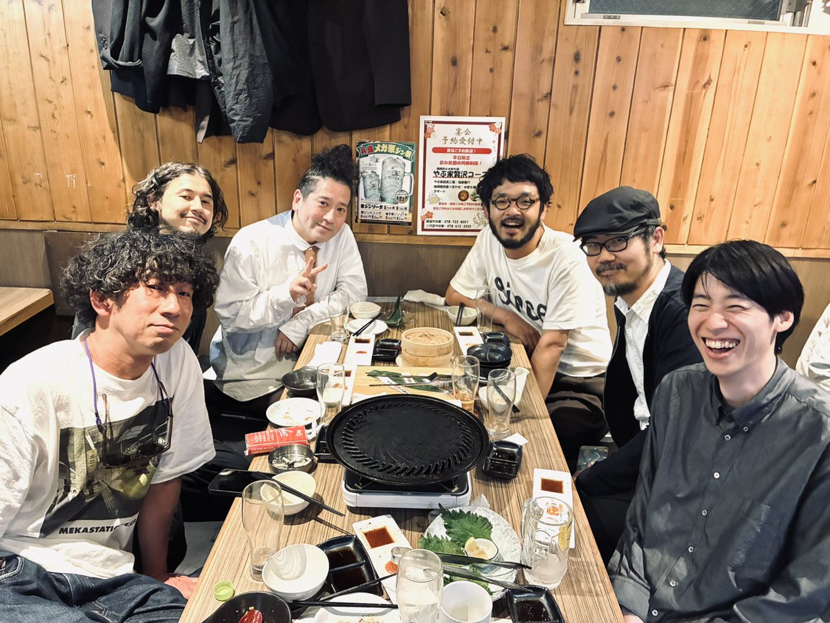 woodstock_dayo's tweet photo. 良い日良い夜！ https://t.co/VUM1jLV6To