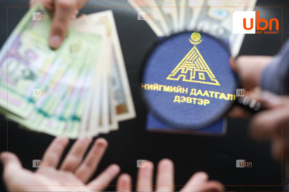 UBn.mn ЮУ БАЙНА tweet media