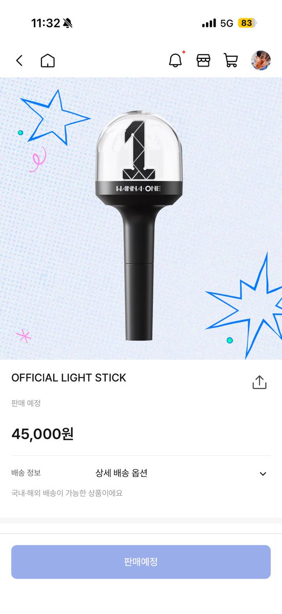 mongsil_723's tweet photo. 너블봉판단거는 콘서트 한다는건가…?
워너원오빠야들… 나 알아들었긔 https://t.co/DC0knn2hVL