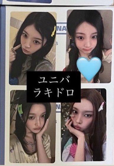 あさ tweet media