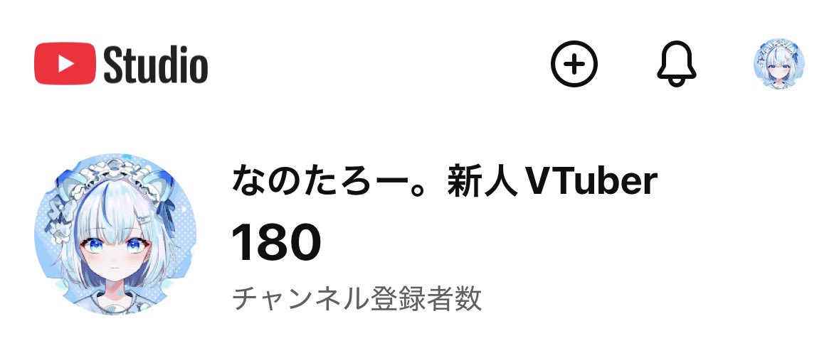 185人にまでなってます…… ありがとうございますっ❕(> <｡)
