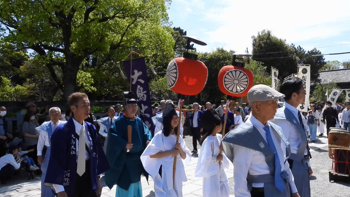 FUayusakai's tweet photo. 【圧巻】春の神事「花摘み祭」大鳥大社 （2026年4月18日）
https://t.co/5DZkPDUWAP

#大鳥大社 #花摘み祭 #春祭り #日本文化 #神社 #堺市
#JapanTravel #JapaneseFestival #SpringJapan #HiddenJapan #CulturalExperience https://t.co/NLpk6vD4Hw