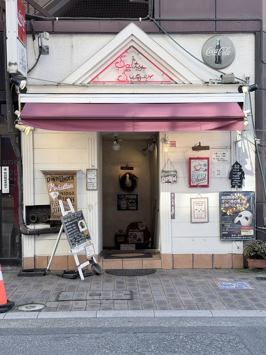 こう。 tweet media