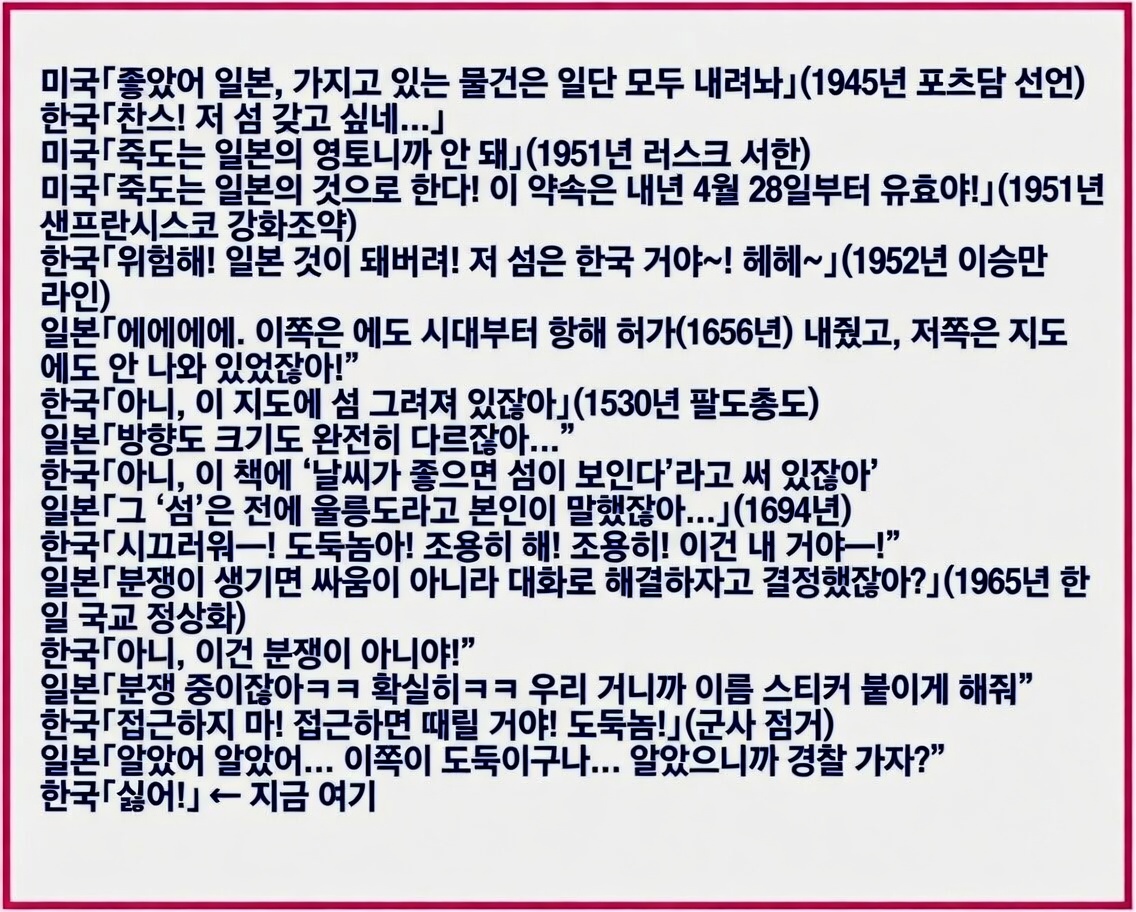 유럽YOULUV tweet media