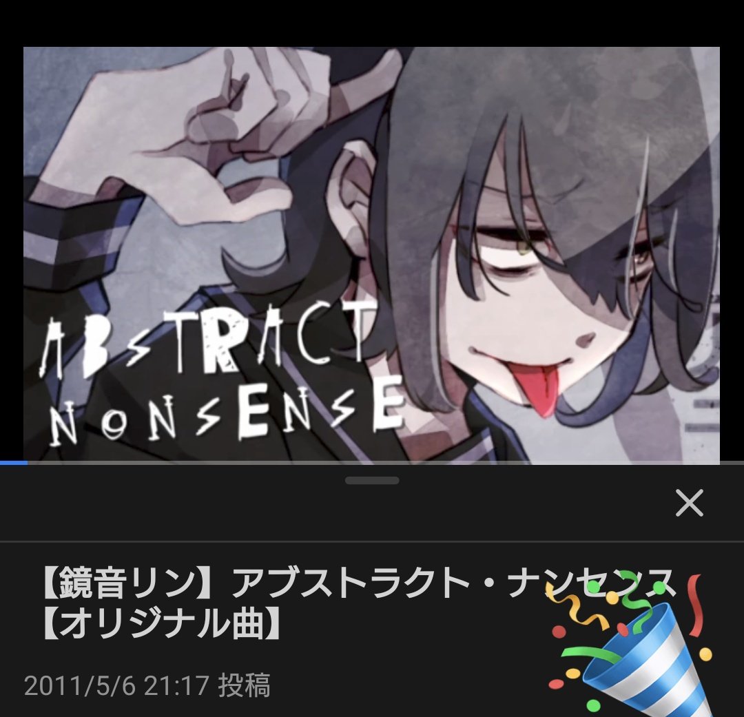 アリス🌷🌿 tweet media