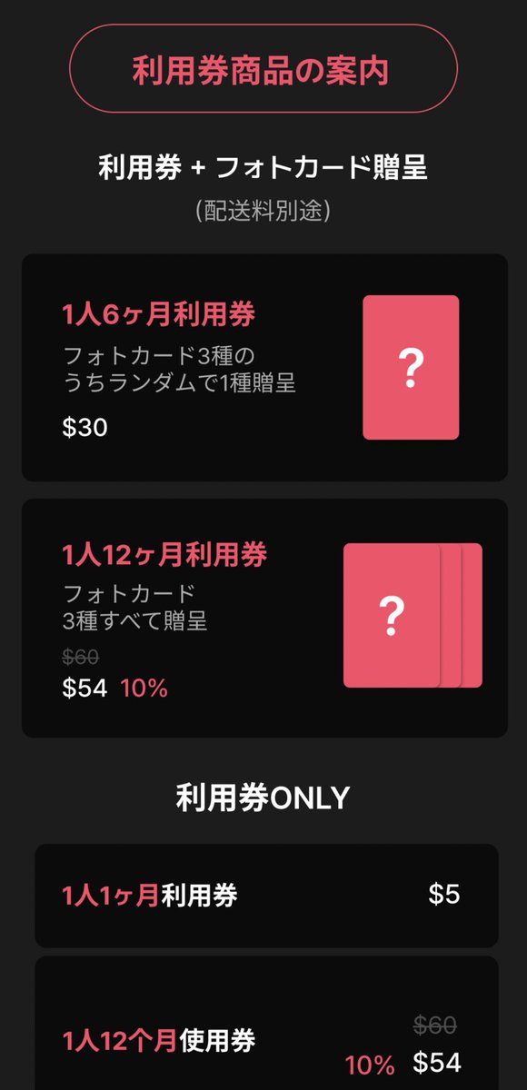 TaeminSupportJP's tweet photo. 𝐟𝐫𝐨𝐦𝐦 𝐱 𝐓𝐀𝐄𝐌𝐈𝐍 𝐄𝐀𝐑𝐋𝐘 𝐁𝐈𝐑𝐃 𝐎𝐏𝐄𝐍

🔗 https://t.co/S63UCHZ4cK

📅 早割イベント期間:~2026年5月13日（水）10:00(KST)

📅 fromm正式オープン日:2026年5月13日（水）16:00(KST)
*早割購入者のチャットルームは11:00(KST)に先行オープンします。

#태민 #TAEMIN #テミン #泰民 https://t.co/GNe8U65jiT