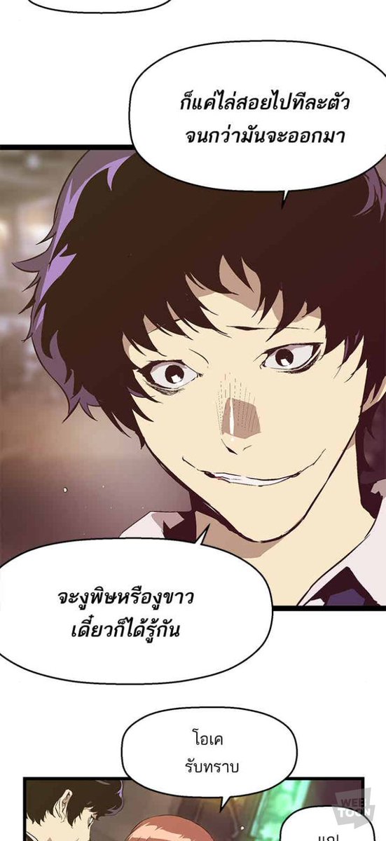 ⟢𝒥𝑒𝒹 𝒮𝓅𝒶𝒹𝑒.ᐟ | ฝ่ายขายไฮไดร์ฟแห่งประเทศไทย tweet media