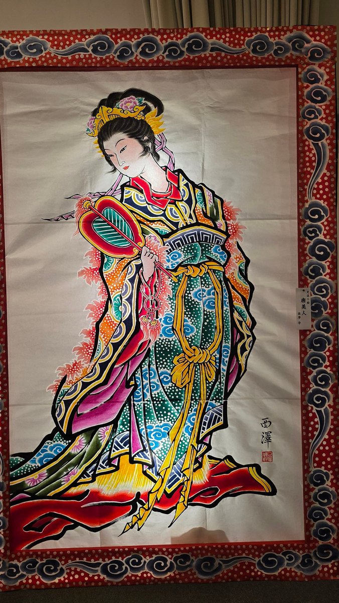 °ʚ꒰ঌ𓆩MUｰさん𓆪໒꒱ɞ° tweet media