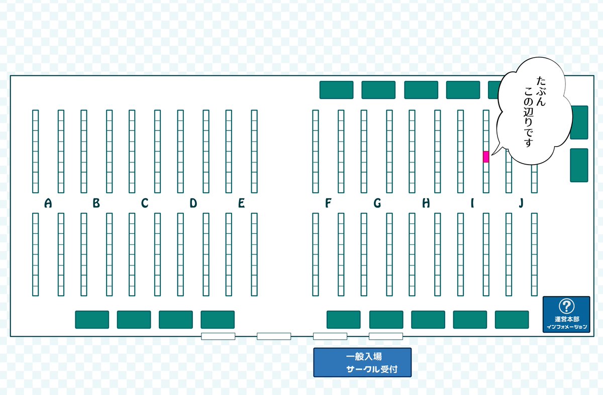 Isurugi@声音の宴6次会I-21 tweet media