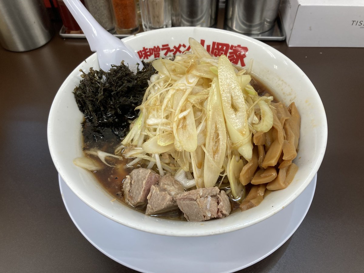 ベッティーRS tweet media
