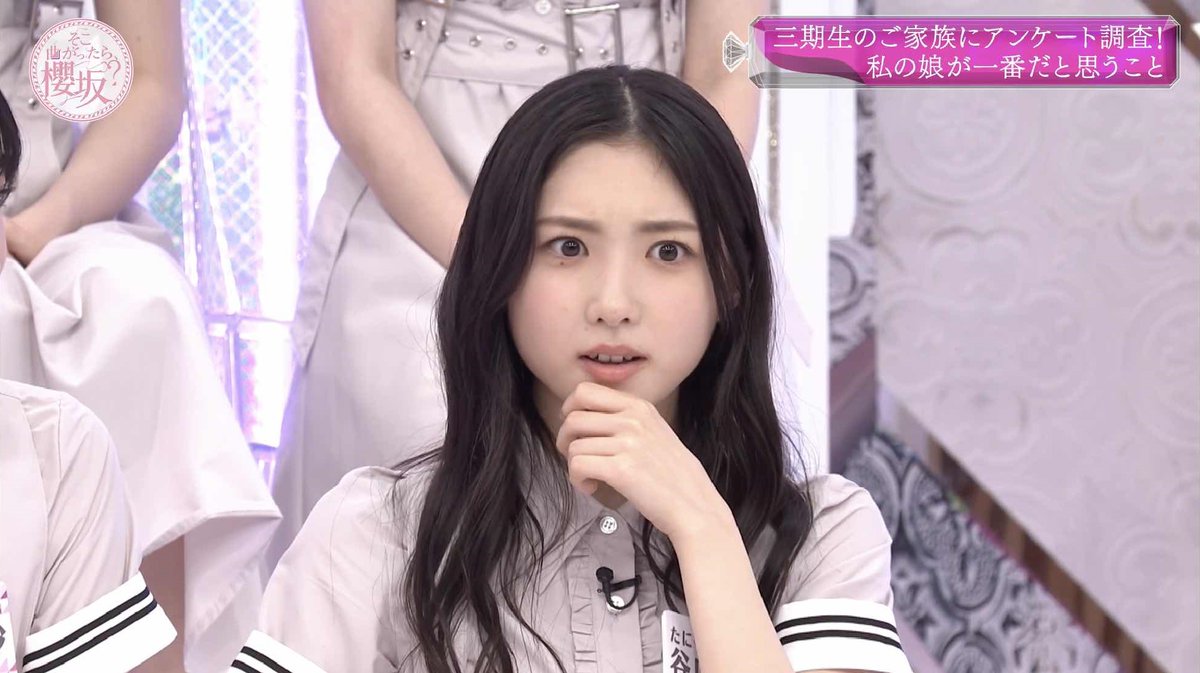 Airidayobot's tweet photo. 考えるあいりだよ～

#谷口愛季 https://t.co/wxUkGmK5nE考える愛季_jpg https://t.co/0VeDKep23t