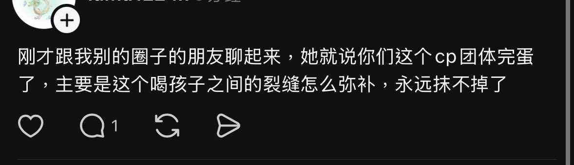 杰巴入丞洞 tweet media