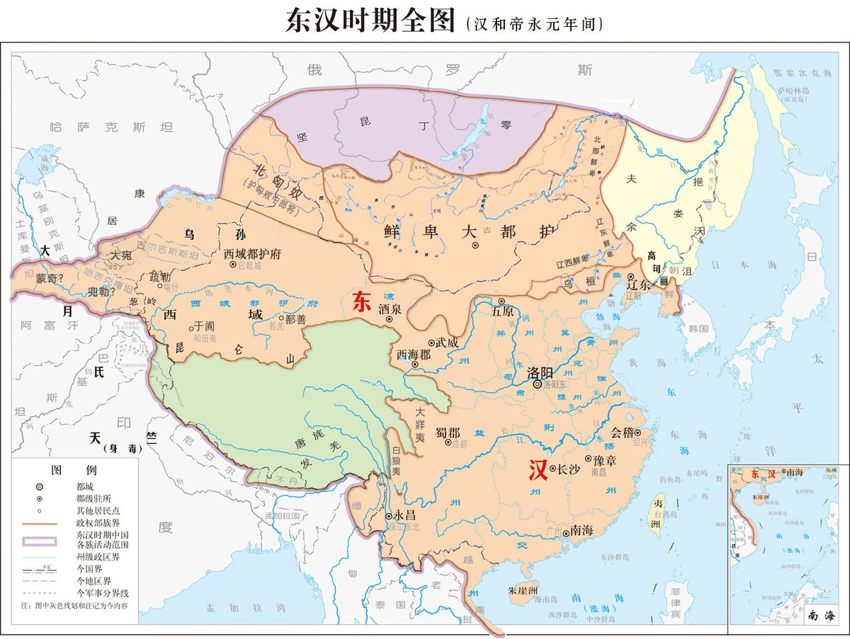 白狼天狗 tweet media