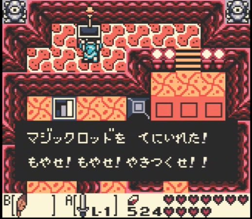 ゼルダの伝説夢を見る島】初見プレイ18日目カメイワのダンジョンクリア