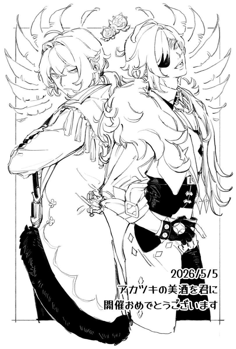 uniuni_nakami's tweet photo. 昨日はお疲れ様でした。人に押し付けていたデガの絵です。押し付けすぎて申し訳なくなっています。ありがとうございました。 https://t.co/6sLk9EzePy