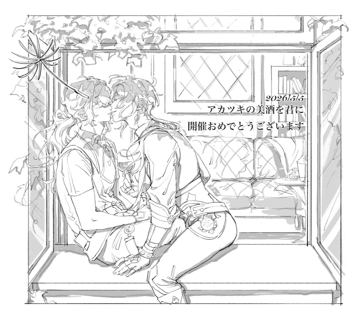 uniuni_nakami's tweet photo. 昨日はお疲れ様でした。人に押し付けていたデガの絵です。押し付けすぎて申し訳なくなっています。ありがとうございました。 https://t.co/6sLk9EzePy