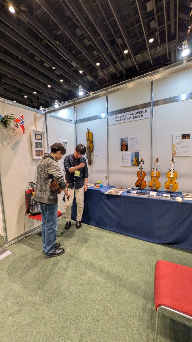 ラ・フォル・ジュルネSTRINGS EXPO 2026
お越し下さった皆様、関係者皆様、ご一緒した小川さん、本当にありがとうございました♪
これに向けて新作を作り、初日からピンチなどありましたが、乗り越えられて安堵…スペルマンスラグの演奏もブースも沢山の方に見てただけて嬉しかったです🎻
<a href="/nyckelbach/">nyckelbach＠ニッケルハルパ製作者</a>