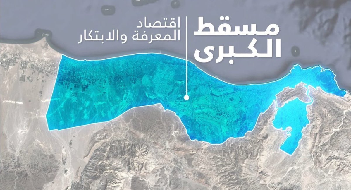 د. ناصر المعولي tweet media