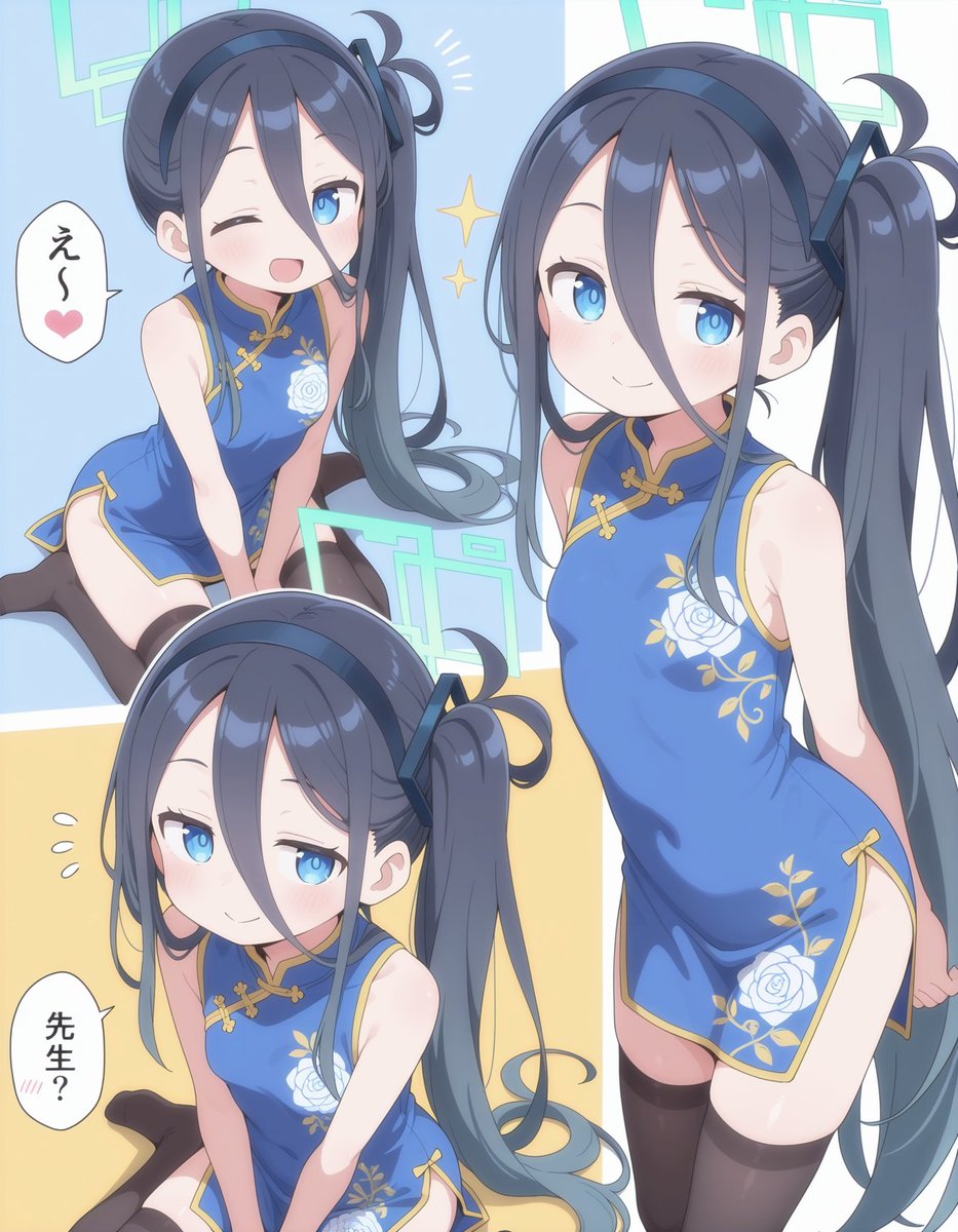 らふ tweet media