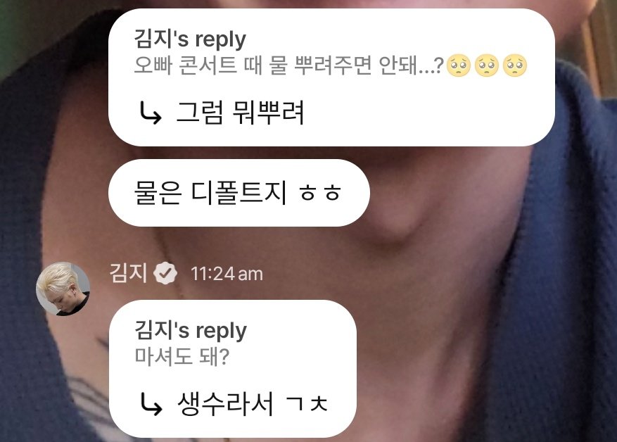 👤: oppa, cant u spray water during the concert?
🐰: then what should i spray?
🐰: water is default haha
👤: can i drink it? 
🐰: its bottled water, so its fine

bobby be like spray water at the concert is a tradition💦🤏🏻