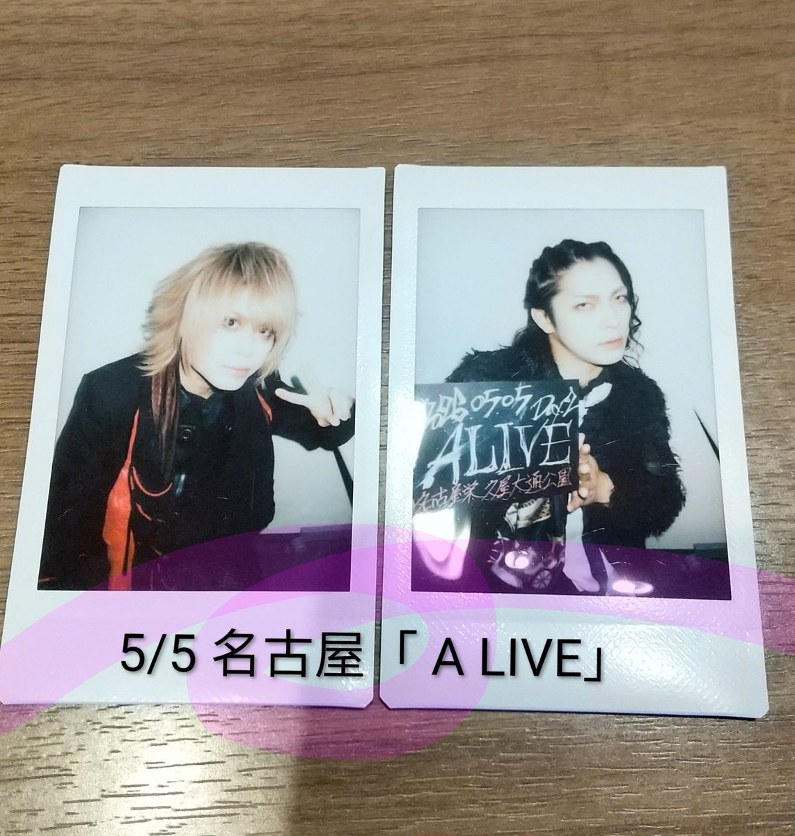 し@お取引 tweet media