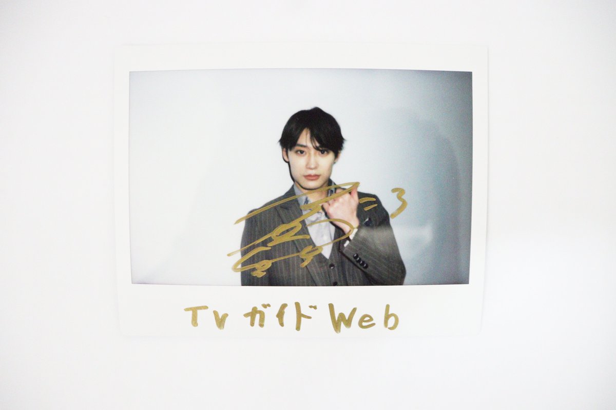 TVガイドWeb【公式】 tweet media