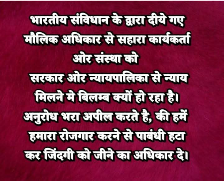 jagveer singh tweet media