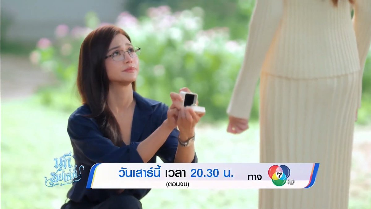 ไอเอ็นเค シ tweet media