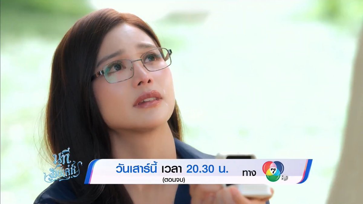 ไอเอ็นเค シ tweet media
