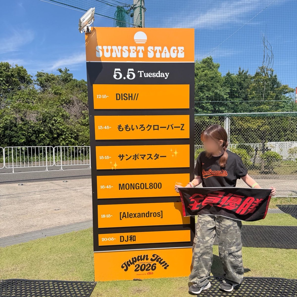 さな tweet media