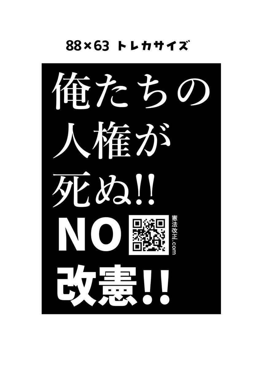 にかもとひなび(Hinabi Nikamoto) tweet media