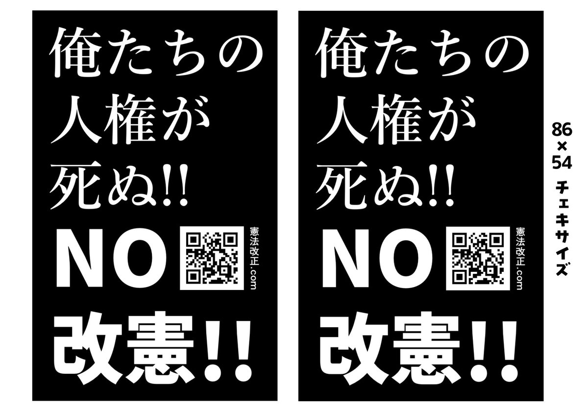 にかもとひなび(Hinabi Nikamoto) tweet media
