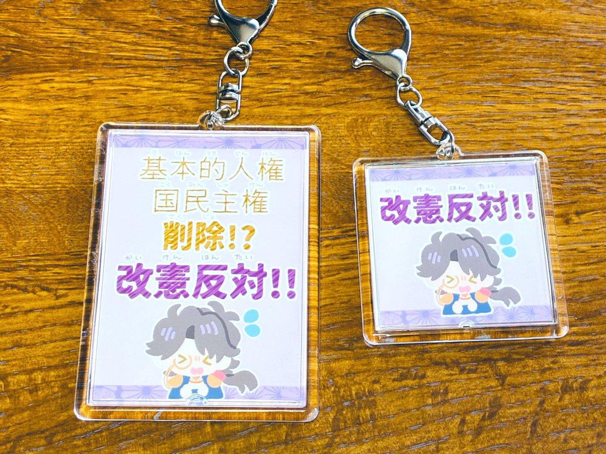 にかもとひなび(Hinabi Nikamoto) tweet media