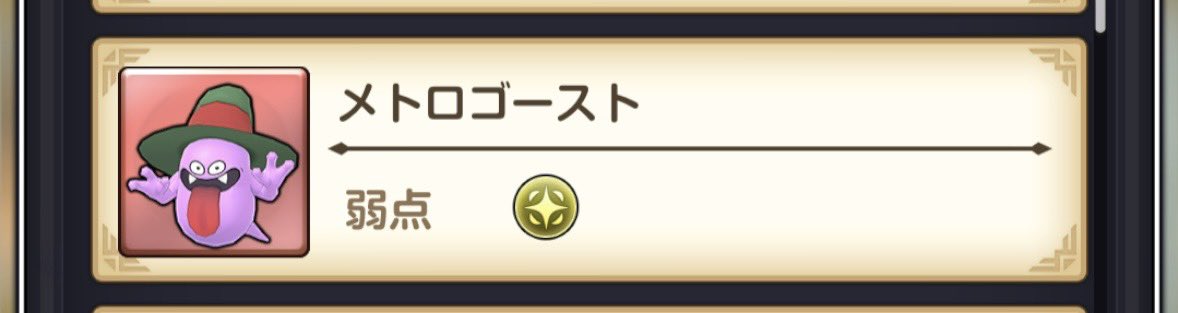 ✧˚˳*うぇるちゃん*˳˚✧ tweet media