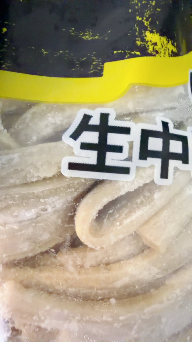 松田 tweet media