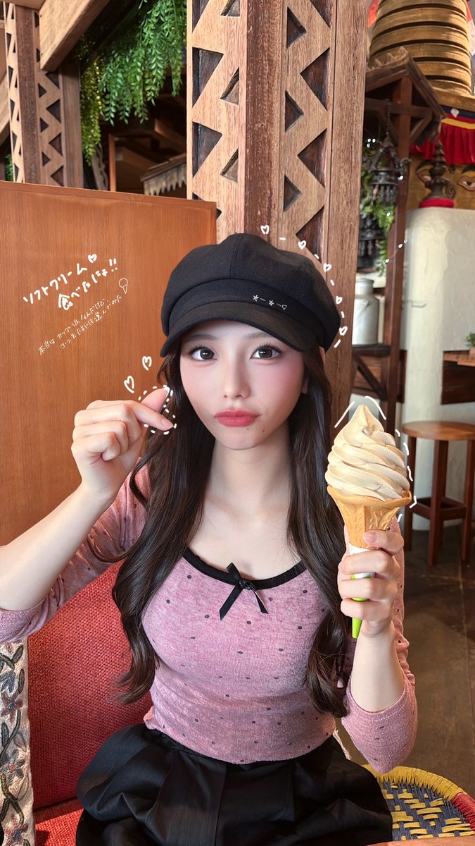 【ブログ更新☀️ 下田衣珠季】 暑かったからアイス食べた！なに味でしょう😋💭みんな世界卓球観てますか？！！！！🤩🏓 hinatazaka46.com/s/official/dia… #日向坂46 #下田衣珠季