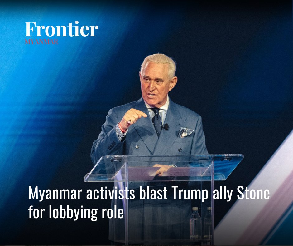 Frontier Myanmar tweet media