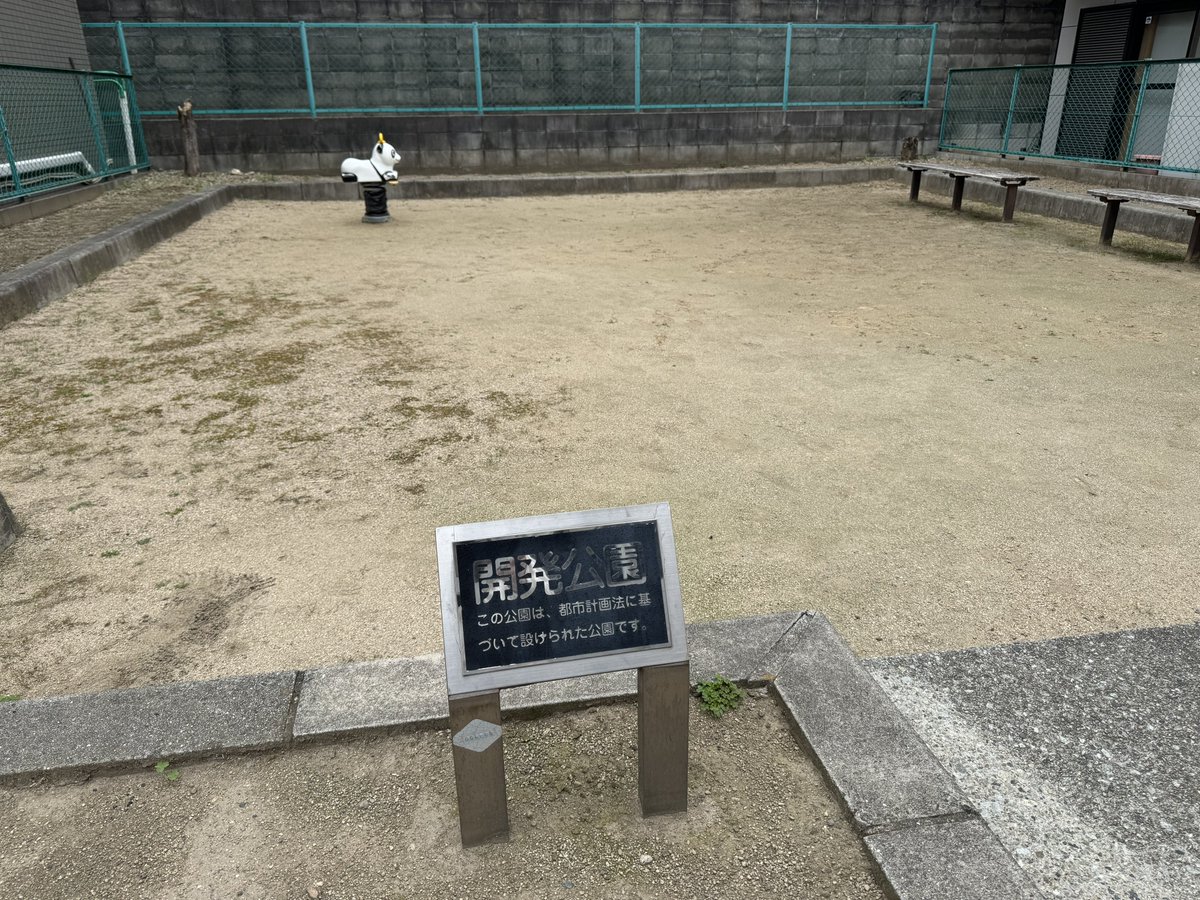 あーく tweet media