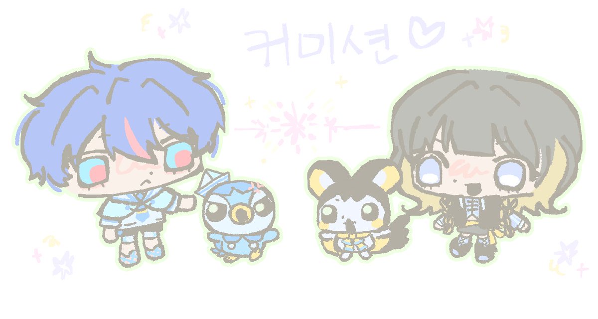 밍기레 tweet media