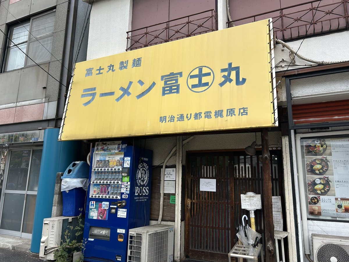 深刻 tweet media