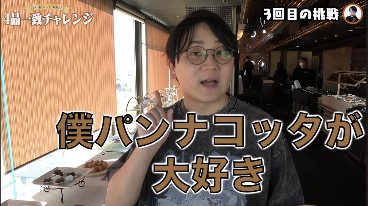 三権倒立 tweet media
