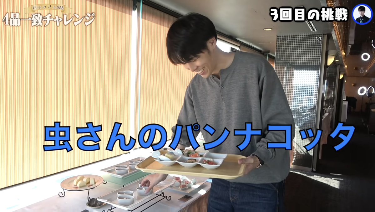 三権倒立 tweet media