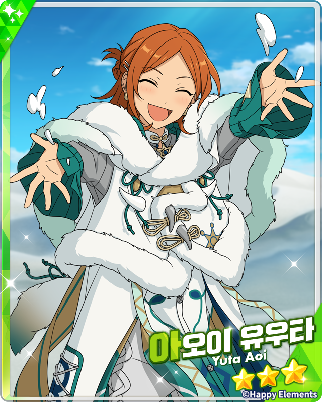 【스카우트! 은세계】

개최 기간:
5월 8일 12:00 - 5월 22일 12:00

자세한 안내는 공카 및 게임에서👇
cafe.naver.com/ensemblestars2…

많이 기대해 주세요~!!

*확률형 아이템 포함