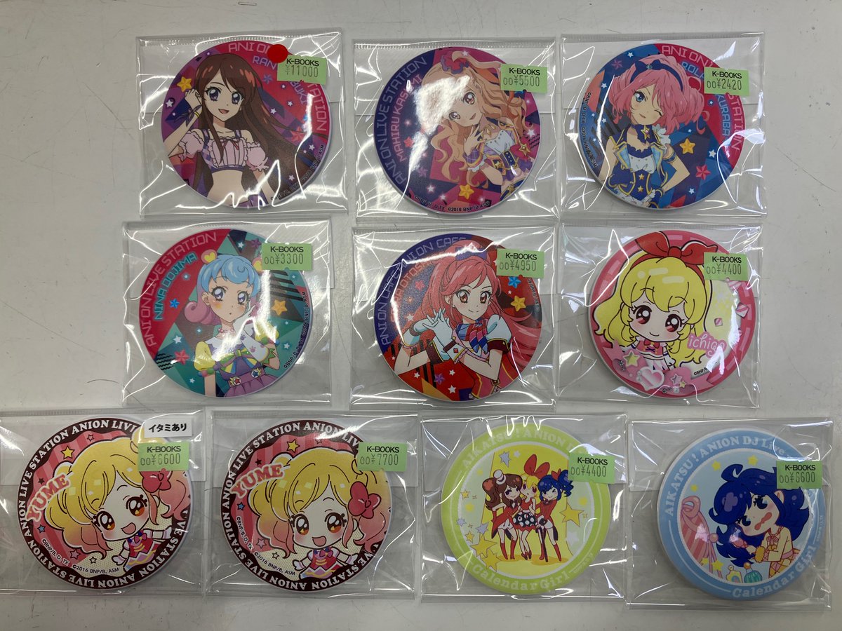入荷情報】 アイカツ！アニON マグバッジ まとまって入荷しました