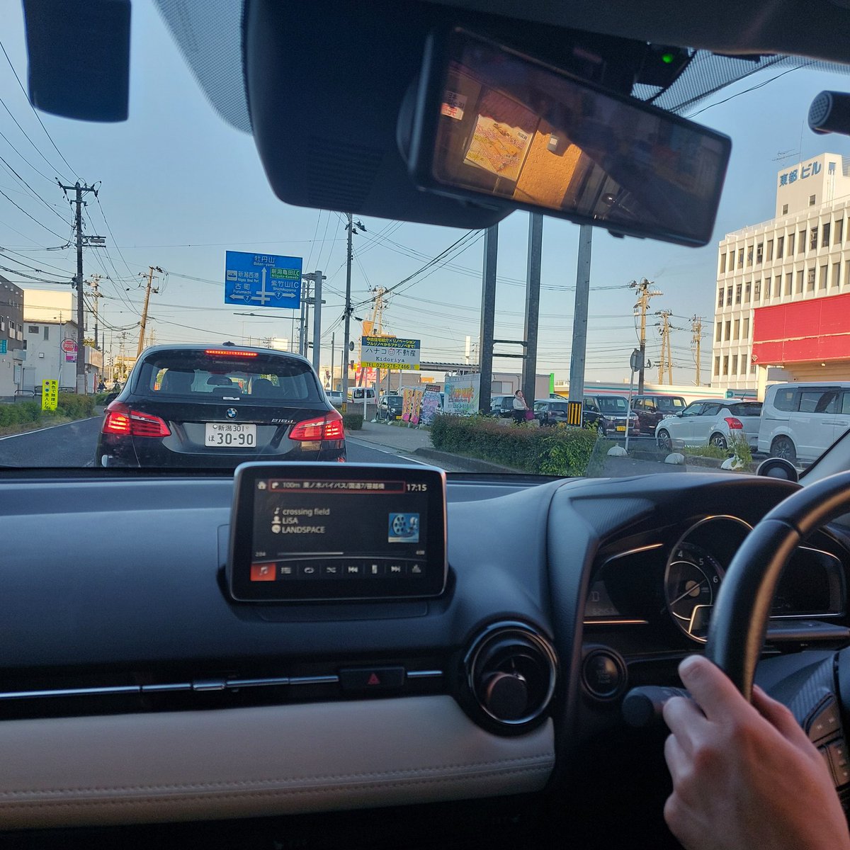 su_su7191's tweet photo. 新潟旅まじ楽しかったな！！！！全然話尽きないわ！！！！やぱ同じ方向向いてる仲間最高すぎんか！？！？！？余韻がやばい！！！！ https://t.co/kt0lNtao4P