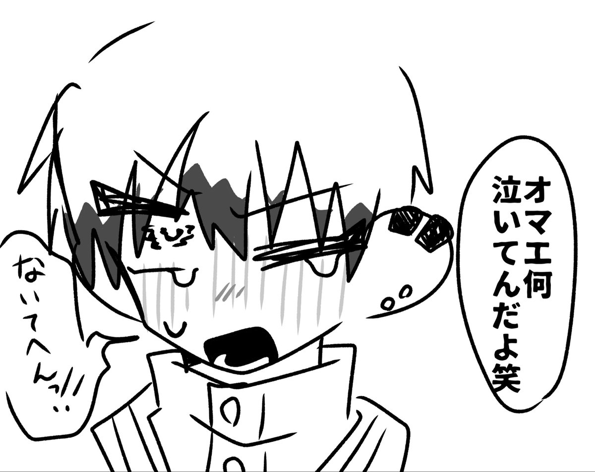 侍³ tweet media