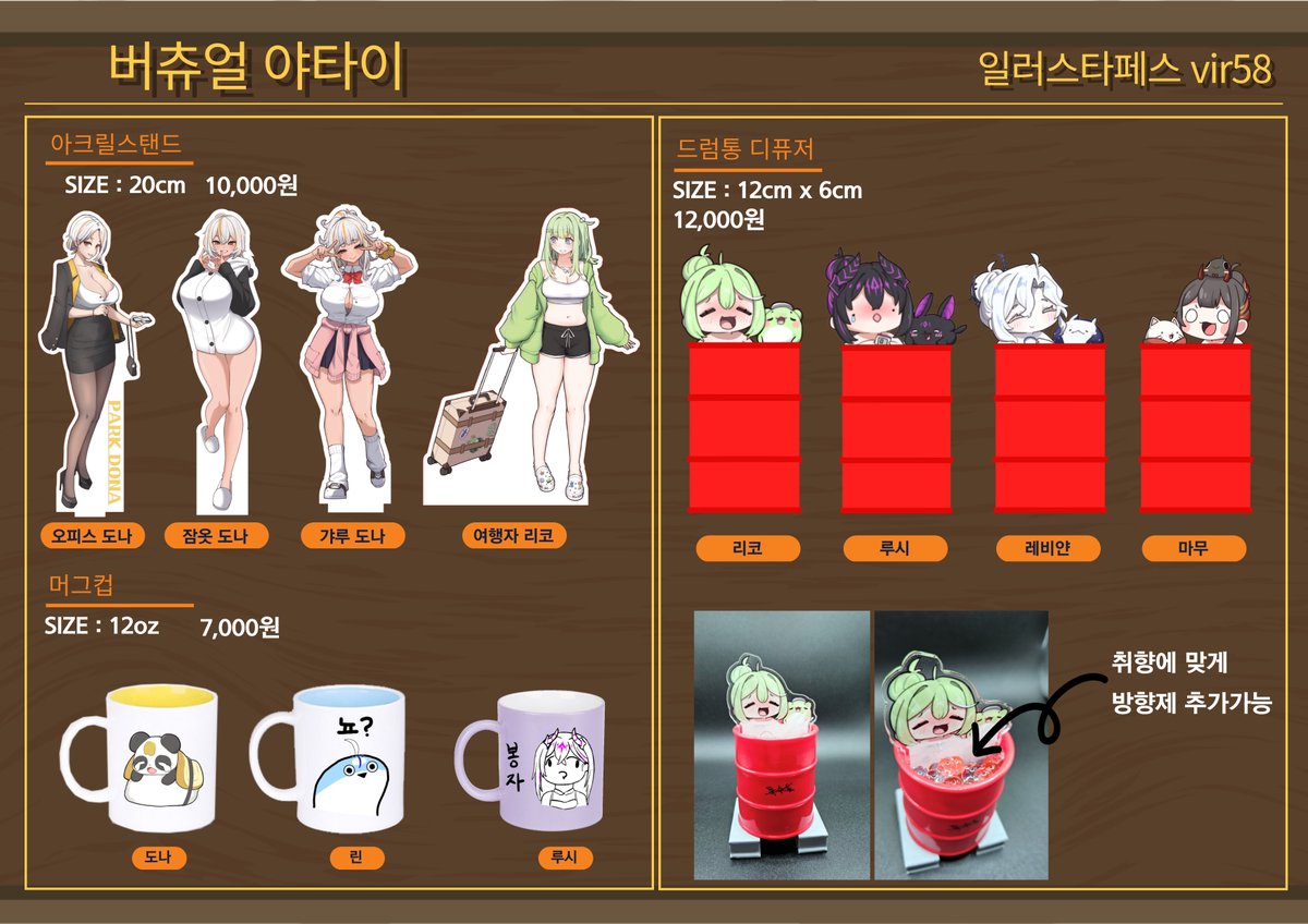 이세계_대장장이(isekai_blacksmith) tweet media