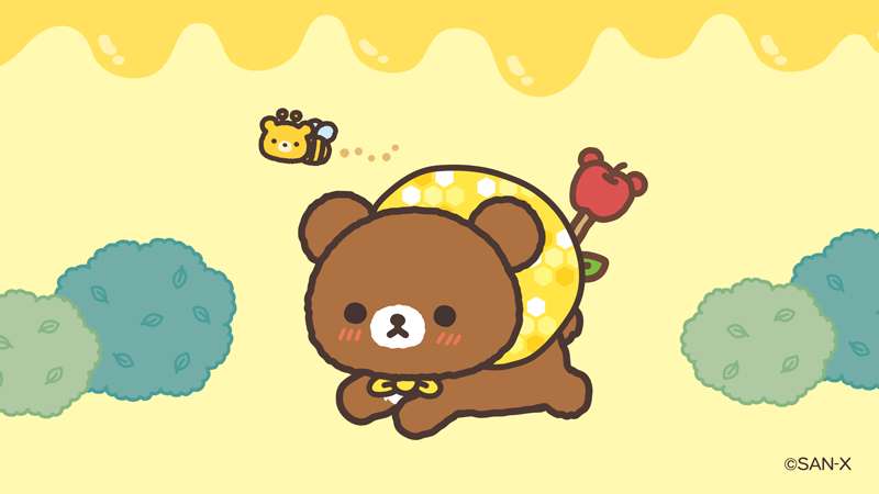 はちみつあるかな〜？ #チャイロイコグマはちみつたんけん隊